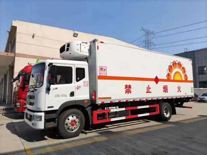 富县危险品托运